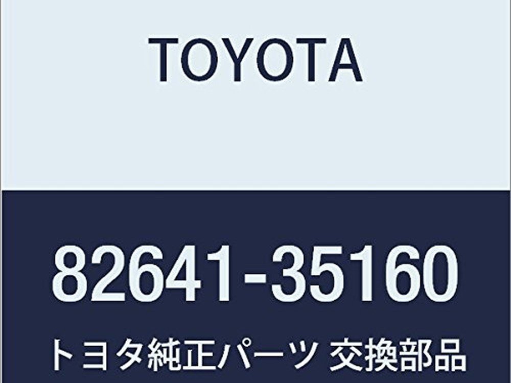Best Battery for Toyota Hilux